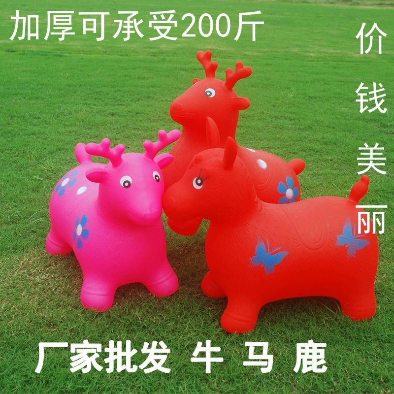 big inflatable toy for jumping