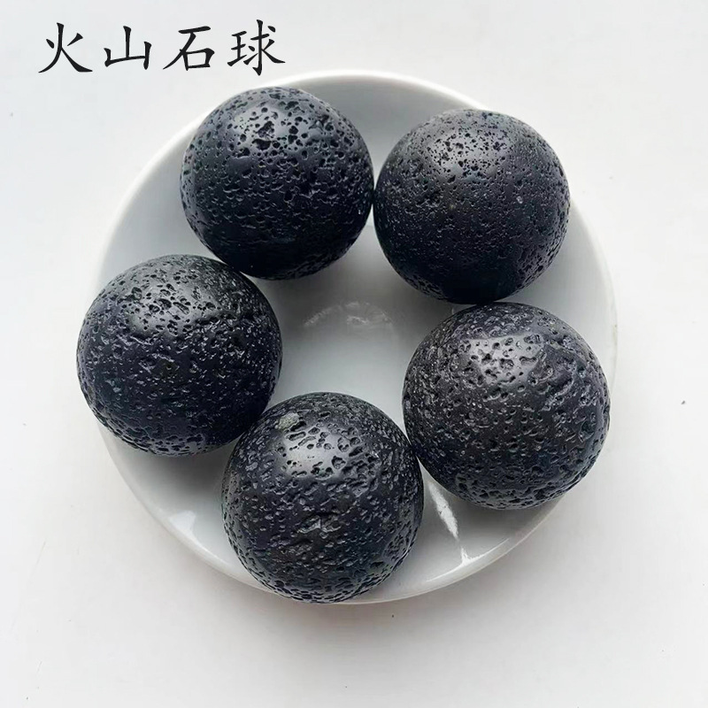 Wholesale volcanic rock ball ornaments raw stone polishing ball aromatherapy expansion Stone about 4cm play fitness volcanic stone ball