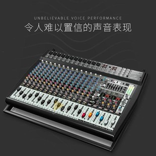 BEHRINGER/Bailing PMP6000 active mixer power amplifier all-in-one machine