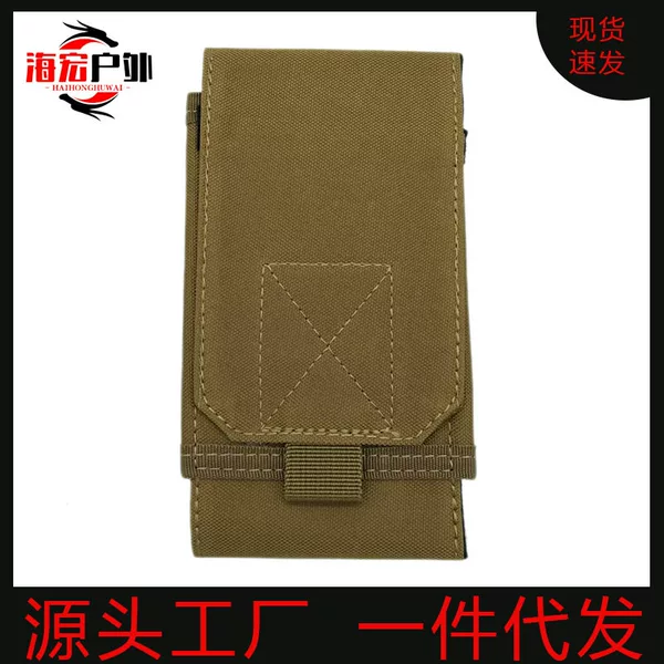 Outdoor Tactical Mobile Phone Bag Camouflage Wear-Resistant Mobile Phone Case Molle System Universal Mobile Phone Bag in Stock