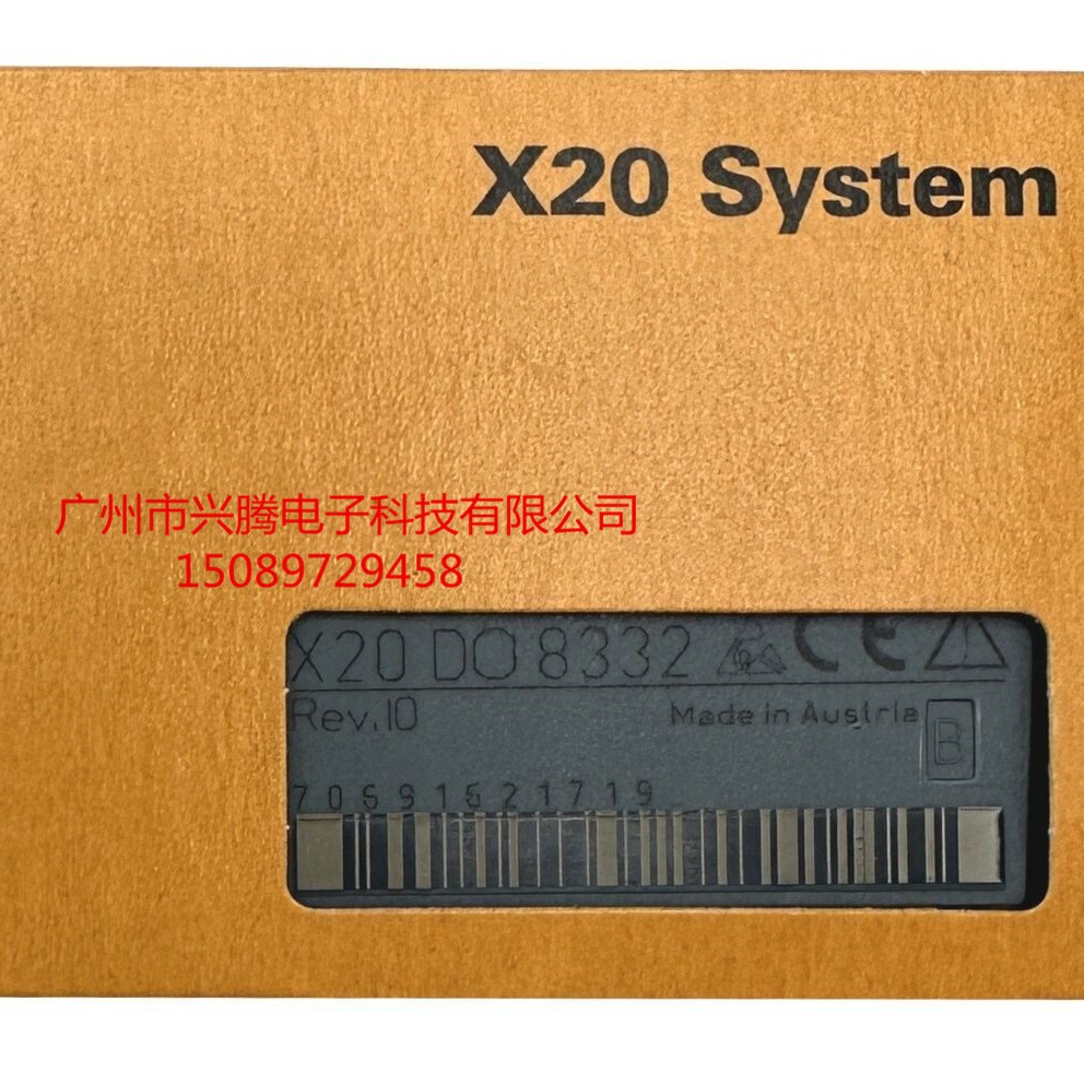 X20DO8332 X20AO4635 X20AT4222  议价贝加莱全新原装现货