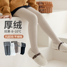 冬季一体加绒加厚女童打底裤儿童连裤袜打底袜九分连体裤袜518B