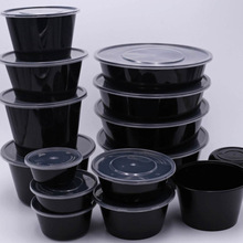 圆形1000ml一次性餐盒外卖打包盒加厚透明塑料饭盒打包碗耐高温LD