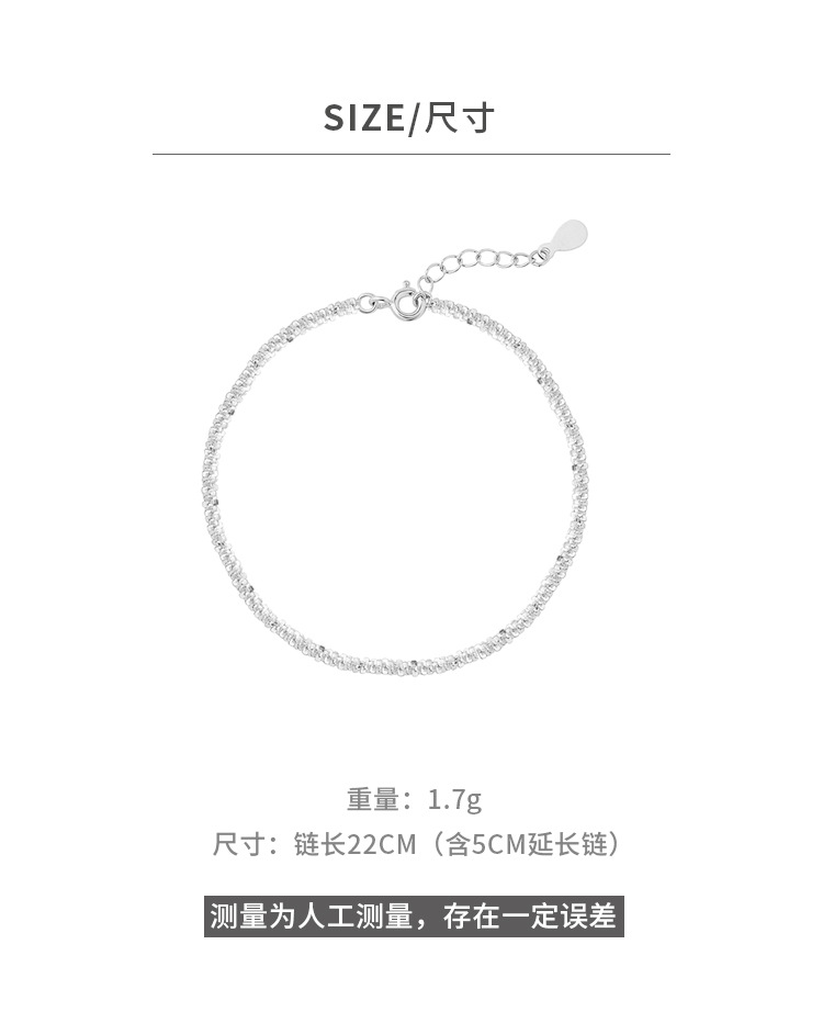 详情2.jpg