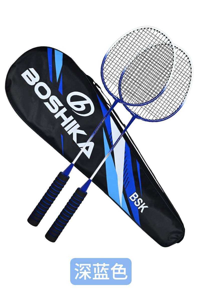 302羽毛球拍_09.jpg