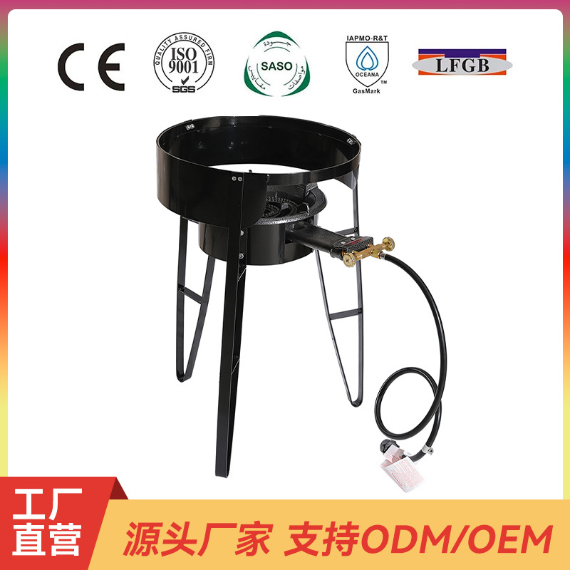铸铁炉商用单灶饭店酒店食堂煤气液化气天然气灶中高压爆炒炉架子