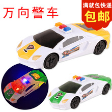 �؃r늄��f��܇ �f��܇��߷��������W����܇ģ�� �ؔ����l