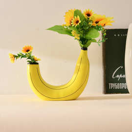 普吕茨 欧美家居桌面装饰香蕉花瓶摆件 办公桌面摆件装饰饰品