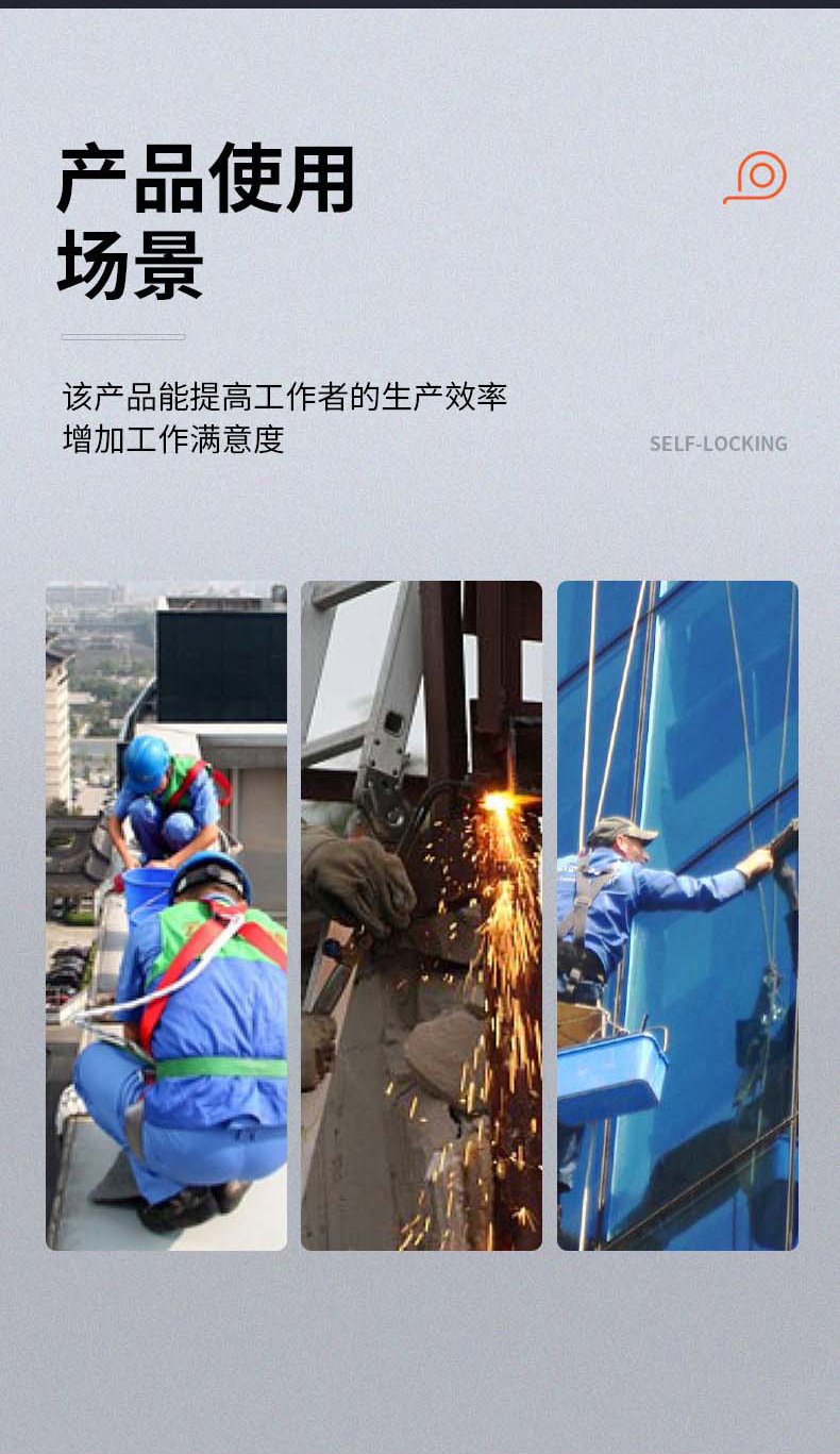 3M凯比特 3590614 速差自控器10米镀锌钢缆中文国产版 3M凯比特 3590614 速差自控器10米镀锌钢缆中文国产版