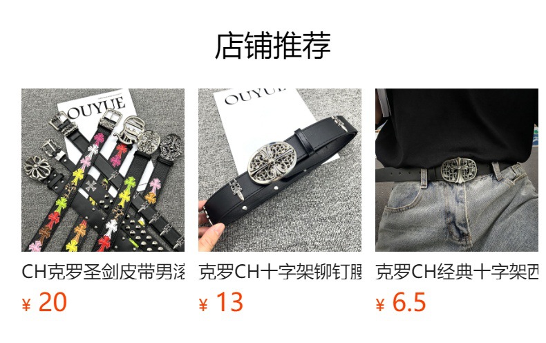 详情图