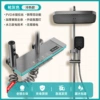 Atmospheric light PVD water plating (guns ash) hot and cold delivery rack