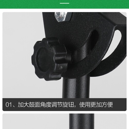 Factory direct sales 8-inch dumb drum stand with bag, percussion panel dumb drum stand, special instrument accessories for practicing dumb drum