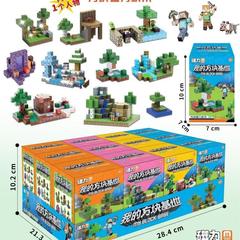 MC私の世界磁気ブロック積み木人形玩具3d立体パズル