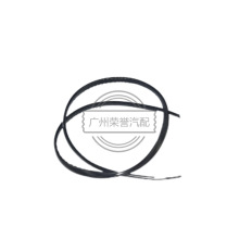 73852-CJ000-F�������ղ���ɣ������ˮ�� R����07.����06����-