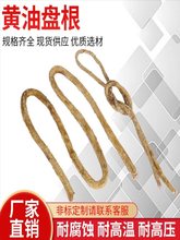 牛油纱盘根黄油盘根油浸盘根密封条水泵密封盘根填料黄油绳
