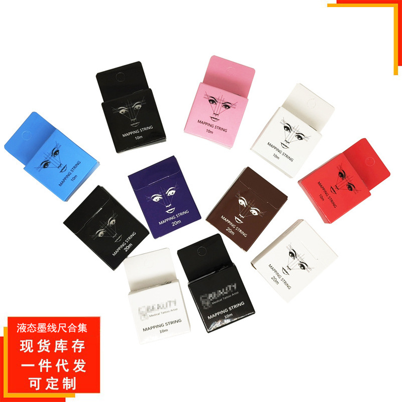 Embroidery Ink Line Ruler Embroidery Auxiliary Line Drawing Eyebrow Ruler with Ink Positioning Mapping Line Box mapping string