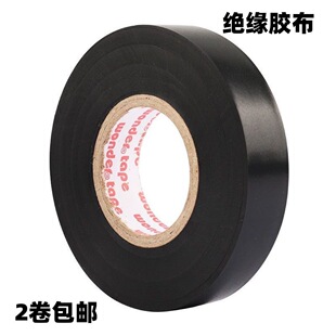 �M�ڽ^��늹��z����ˮ�z���͸ߜس���ճ�zPVC���l��ճ���z����1.5