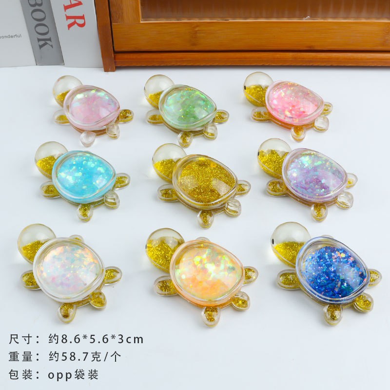 작은 황금 거북이 무작위 스타일