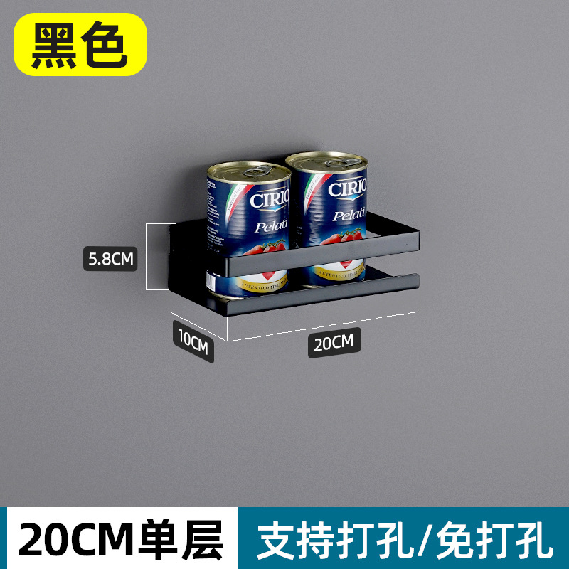 Estante de almacenamiento de acero inoxidable 304, estante para especias, estante de almacenamiento montado en la pared, suministros de cocina montados en la pared, multifuncional, sin perforaciones ni clavos