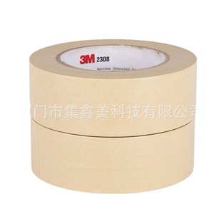 3M2308���Sɫ�ߜ؇��T���y���z����춇����ڱ�