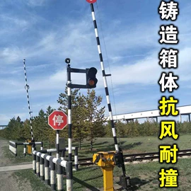 其他交通安全;矿山施工设备;交通警示灯