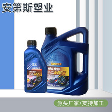 ����˹�¿�4L����Ͱ ��Һλ��1��4���C��Ͱ ���͝����ͷ���ҺͰ