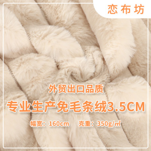 ��ë�l�q3.5CM�����l��ɫɳ�l�q�����Ͽ羳������Ʒ�������b