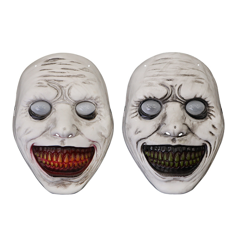 Máscaras de Halloween sonrientes extrañas máscaras de carnaval máscaras de cosplay máscaras de celebridad en línea máscaras similares