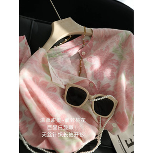 �����һ�~���@�� �����ɫӡ����zᘿ��_���A�I�����L������Ů��