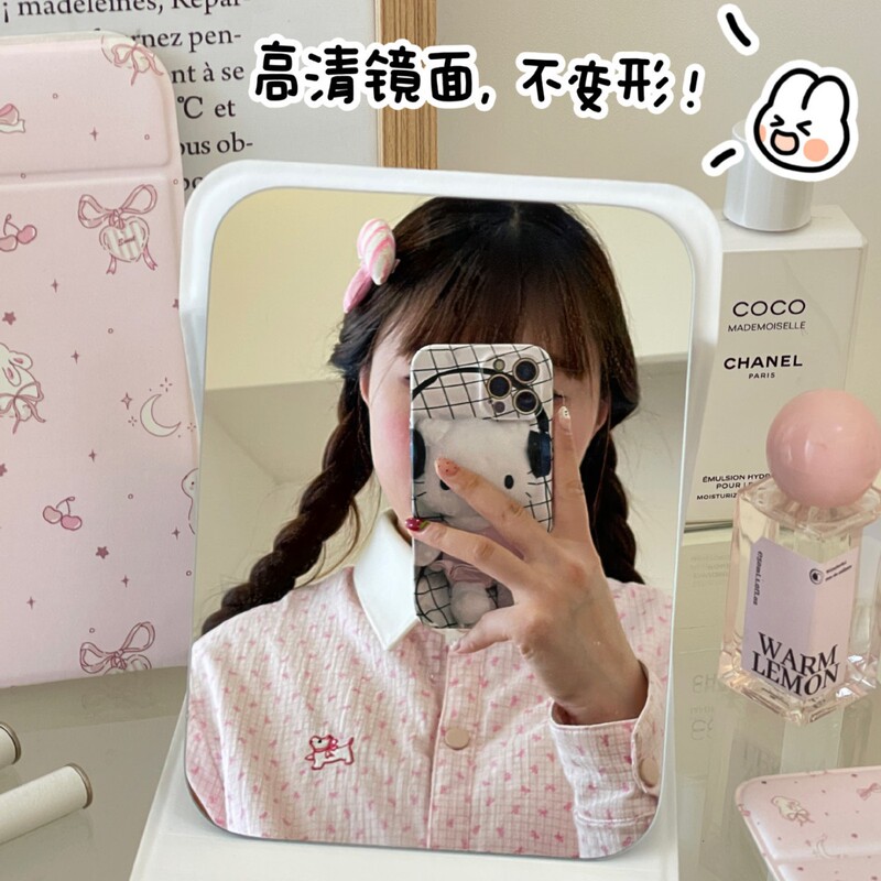 漫画ミラー家庭用デスクトップドレッシングミラー学生寮オフィスポータブル折りたたみ式化粧ミラー|undefined