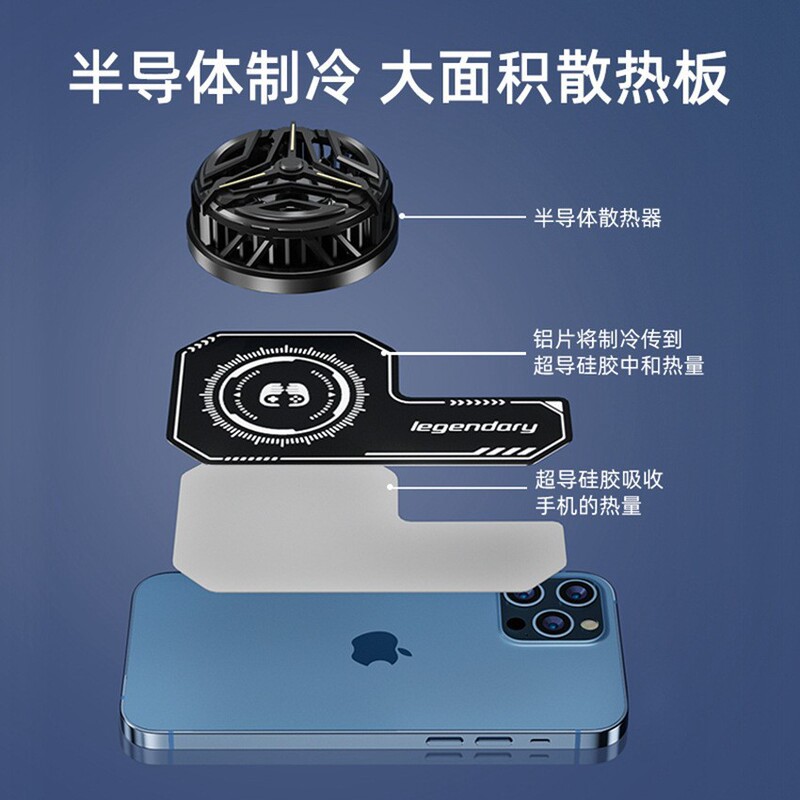 爆型携帯電話放熱器均熱片半導体冷凍面増幅器が三世代降温複合均熱板をアップグレードした|undefined