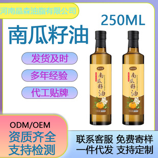 ʳ�����Ϲ�����250ml�󽡿��aƷҕ�l̖һ�����l���M�Ę����M�OӋ