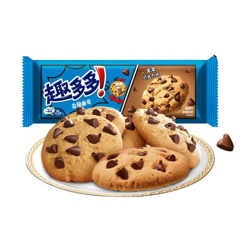 Чистый шоколад чипсы чCookies 85 г большие печенья разноцветные хрустящие ягодный аромат красный аромат печенье