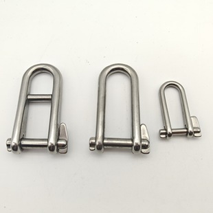 Stainless steel D-type extended shackle marine hardware fittings rigging universal key buckle with gear shackle rigging