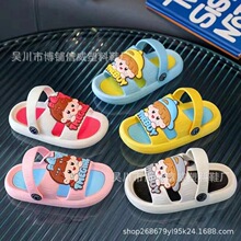 2024 �¿��ļ�ͯ��ܛ�׷����p����ĥ͸����Ůͯ��PVC��ͯ�W��ͯ��