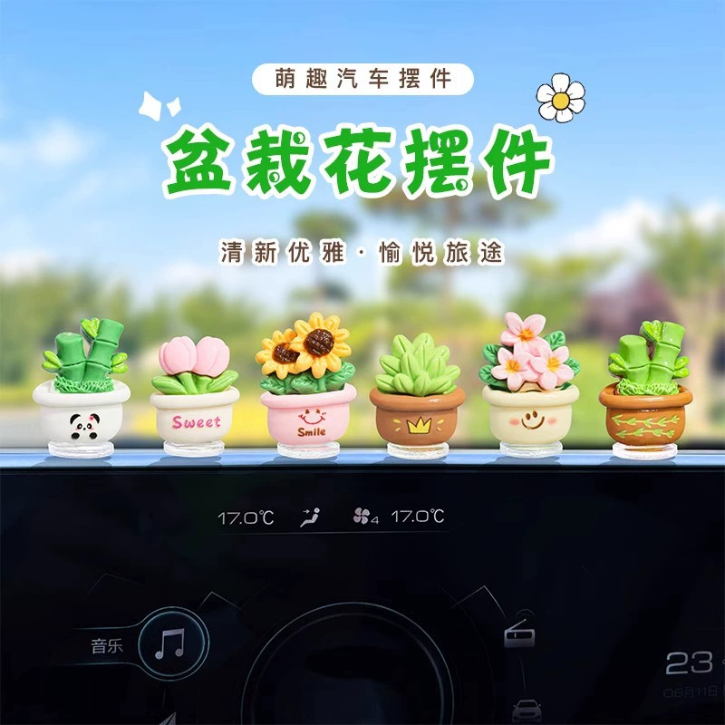 Симпатичная панда цветочный горшок мультфильм крем-клей смолы diy ювелирные заколки для волос