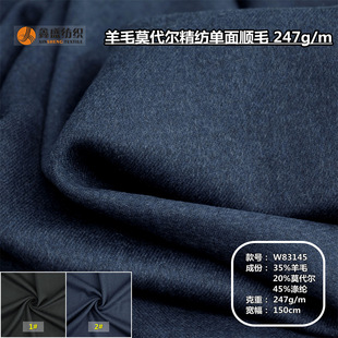 ������ë���qĪ�����������ë���ӱ����וr�bë������W83145