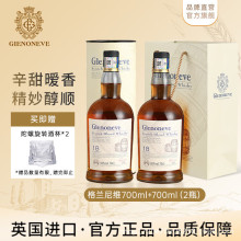 2ƿӢMʿƸmSͰb{40ȿɘͰ700ML