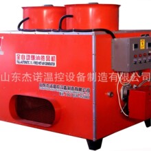 ȼ�͟��L�C5-30�f�����ͼӜؙC�r�I���ҼӜ��b��Դ�^�S�����a���l