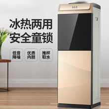 �ˮ�C������ʽ�������С��̨ʽ�����k���ұ��؟������_ˮ�C