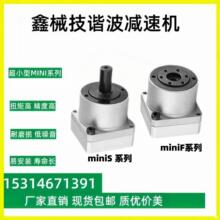 ��С΢���C���p�������M�Cе�۲��M늙Cmini�߾��Ȝp�ٙC���Cе��