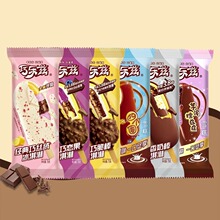 �ɘ�Ɲϵ�ж�N��ζ�ɴ���ɑٹ��Ă�Ȧ�ɽz�q��Ƥѩ�������
