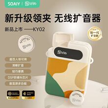 ����KY02�o���I�AС�۷�U�����̎��������n���I�A�����L���u����