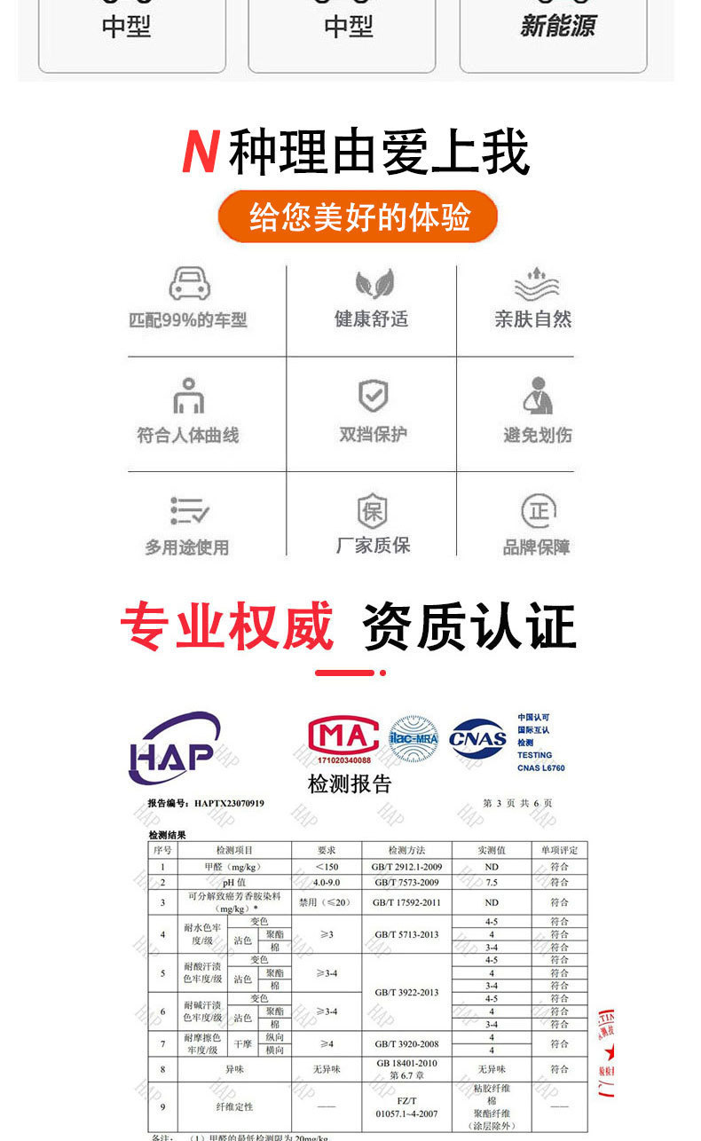 Universal Car Inflatable Bed Travel Mattress Suv Trunk Mattress Folding Double Flocking Thickened Mattress Factory