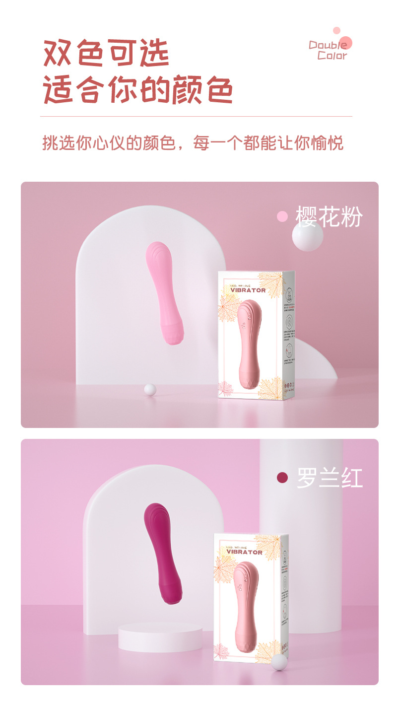 Máy Rung Mini Giá Rẻ Lilo 1 Pin 10 Cây Rung Massage LiLo 1 Pin Rung Mạnh