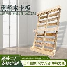 �V�ݏS�����ָ�ľ�бP�����M��Ѭ�����匍ľ��������������܇�бP