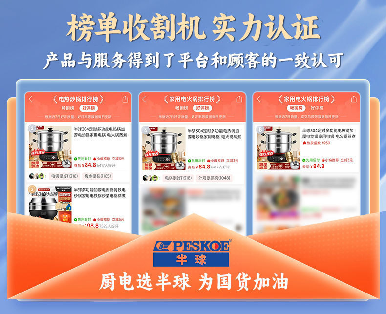 d20cb773-3808-4281-acc0-6f2bc9cc9280.jpe