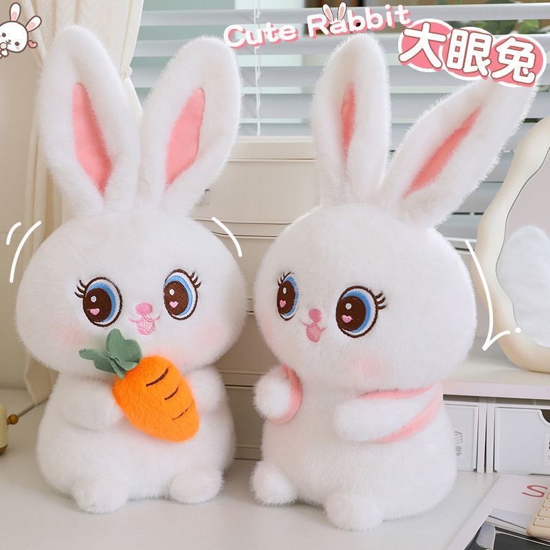 Rabbit Plush Toy Doll for Children, Girls' Sleeping Companion Pillow, Little White Rabbit Stuffed Toy Holding Carrot, Lop-Eared Rabbit Rabbit Plush Toy Doll for Children, Girls' Sleeping Companion Pillow, Little White Rabbit Stuffed Toy Holding Carrot, Lop-Eared Rabbit