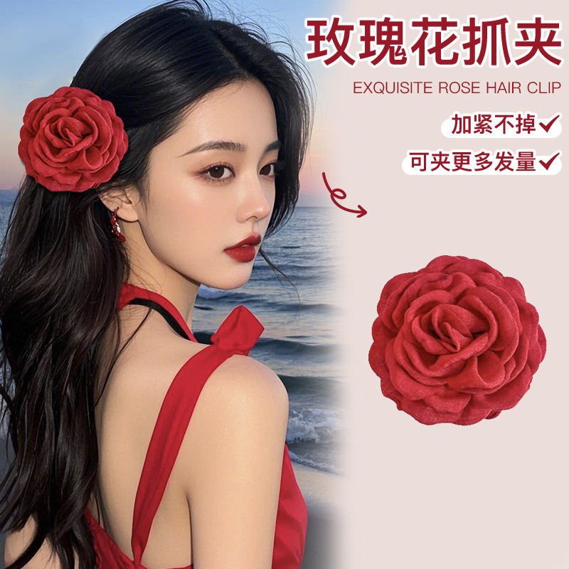 5#Red 8.2cm double flower gripper