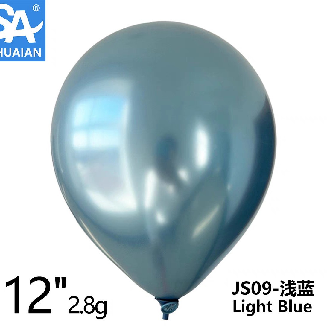 Globo metálico cromado redondo de 12 pulgadas marca Shuai'an globo de látex para bodas y fiestas al por mayor